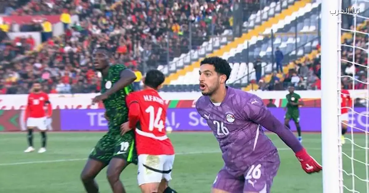 لاعب نيجيريا يتحدث عن تفاصيل حديثه مع مصطفى شوبير خلال مباراة تحديد المركز الثالث