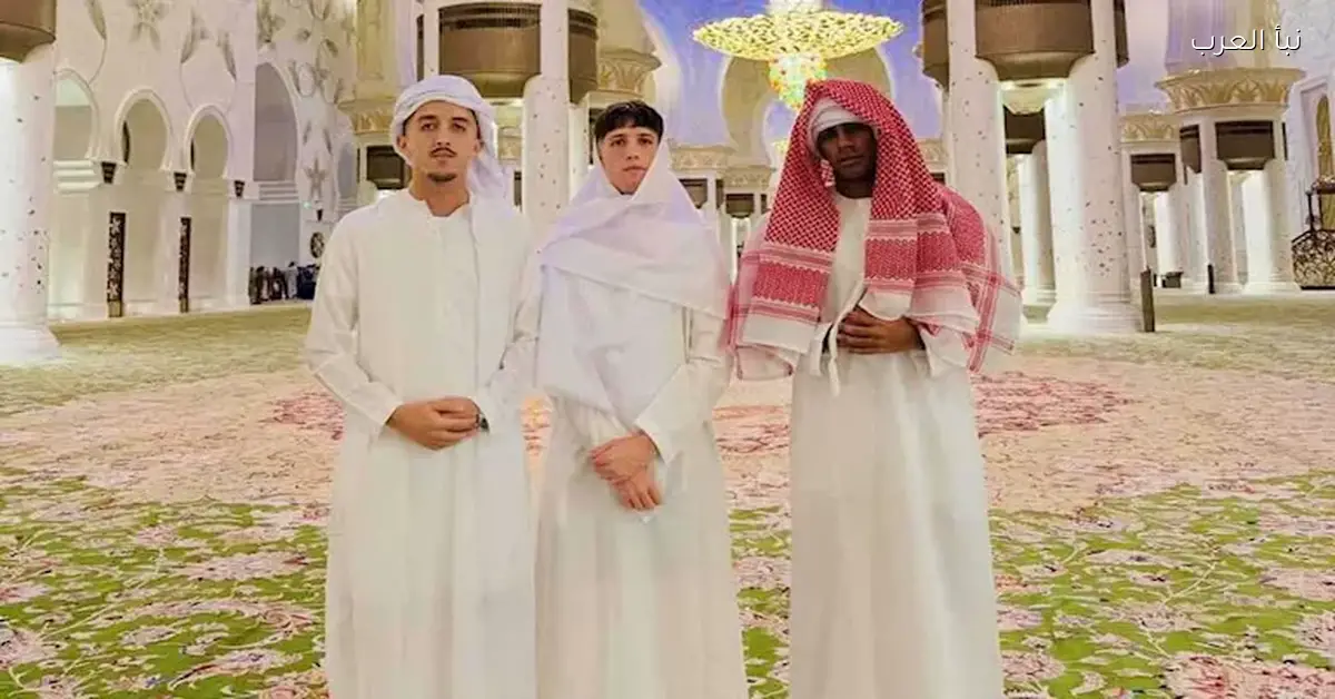 لامين يامال يتحدث عن شعوره بالسلام أثناء الصلاة في مسجد الشيخ زايد