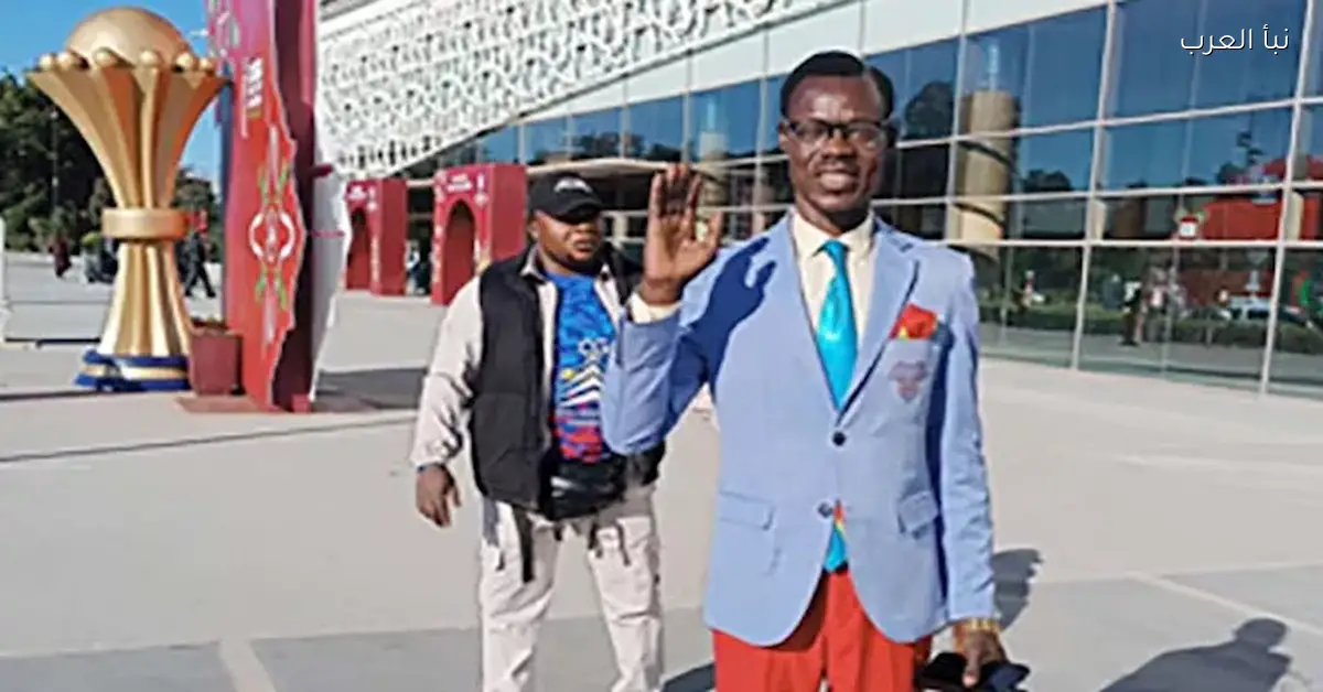 لومومبا يعبّر عن موقفه بعد إقصاء الكونغو ويرفض أموال التعويضات