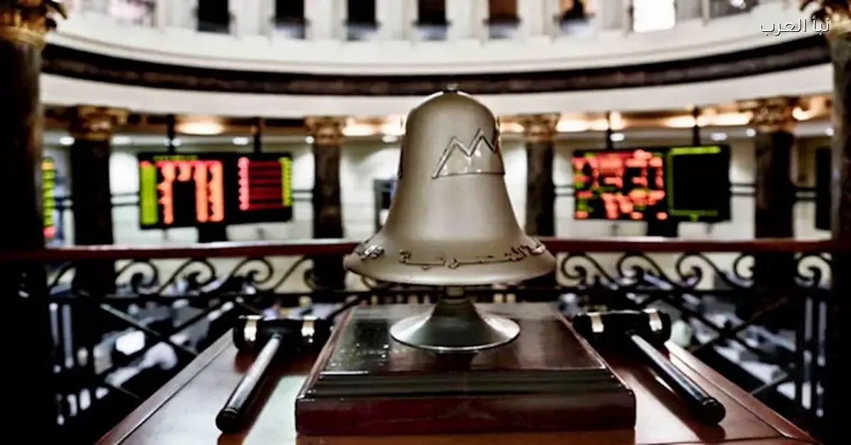 مؤشرات البورصة تحقق ارتفاعا جماعيا في بداية جلسة اليوم