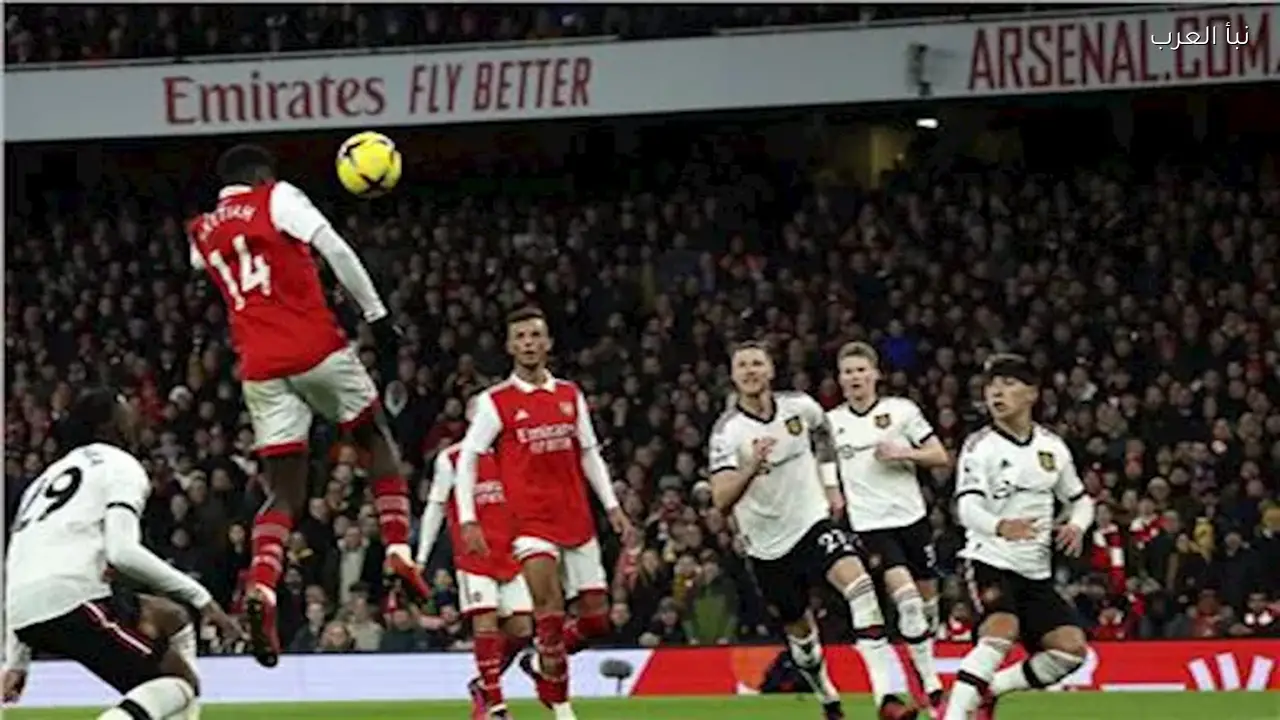 مارتينلي في التشكيلة الأساسية لأرسنال أمام مانشستر يونايتد في الدوري الإنجليزي