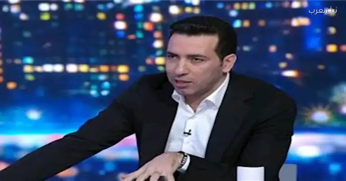 محمد أبو تريكة يعبر عن رأيه بعد هزيمة منتخب مصر أمام السنغال