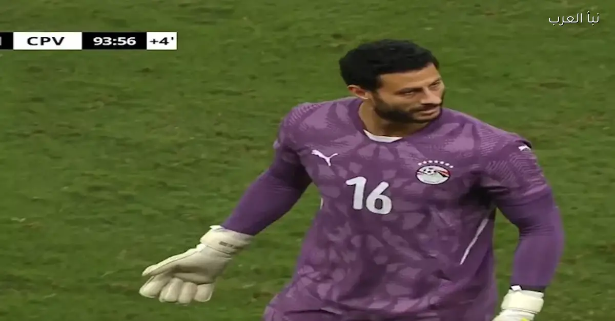 محمد الشناوي يعلق على هزيمة منتخب مصر من نيجيريا بتصريح غير متوقع