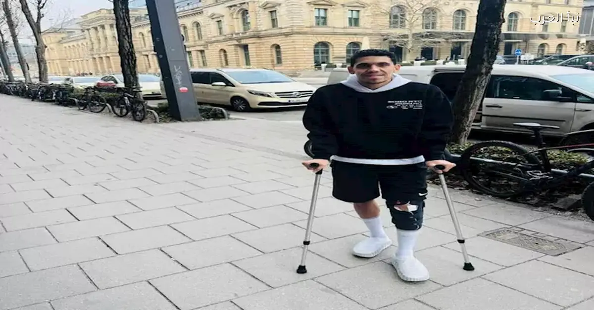محمد حمدي يعود إلى القاهرة بعد إجراء جراحة الصليبي في ألمانيا