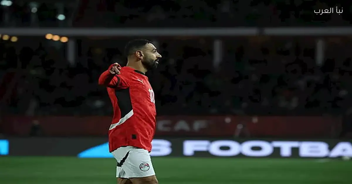 محمد صلاح يحتفل بتأهل منتخب مصر لنصف نهائي أمم أفريقيا دعماً لزميله