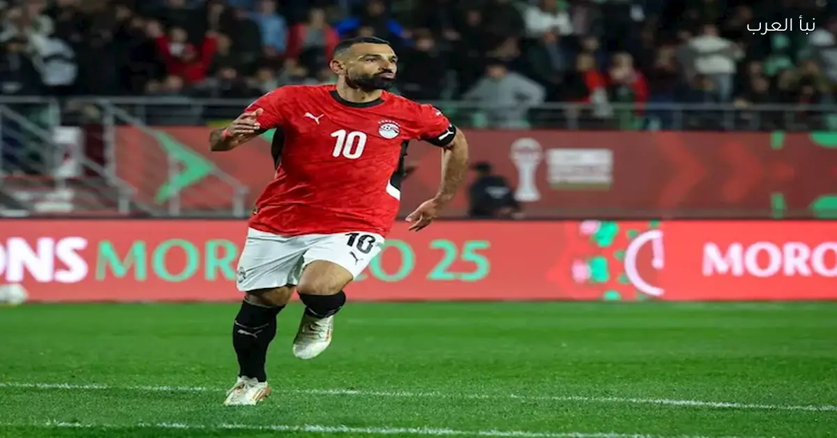 محمد صلاح يعود إلى ليفربول بعد خسارة أمم أفريقيا ويبدأ التحضير للمباريات القادمة