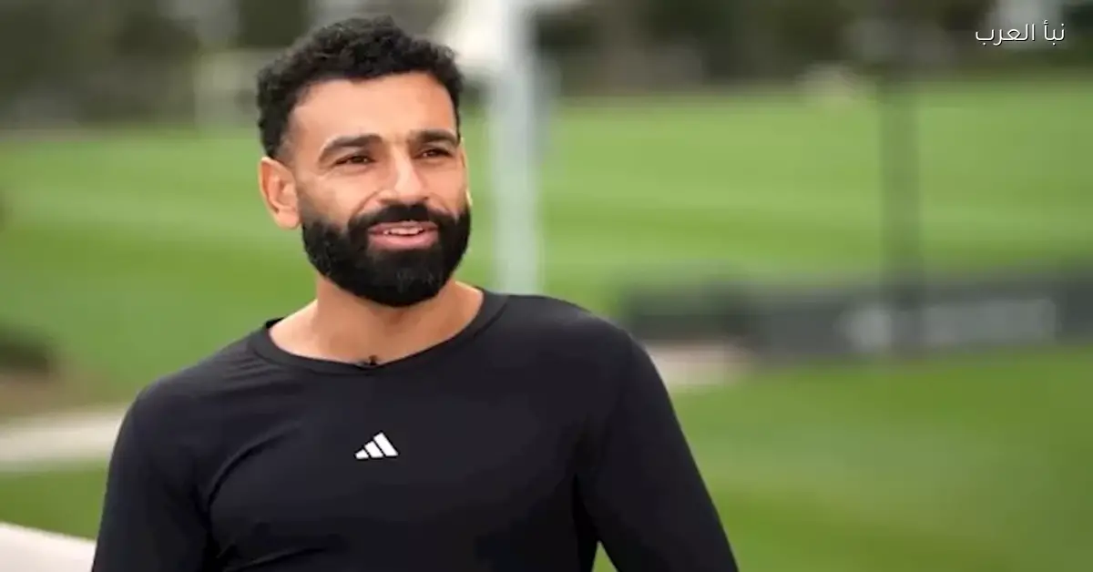 محمد صلاح يقترب من تحقيق رقم قياسي جديد في كأس الأمم الأفريقية