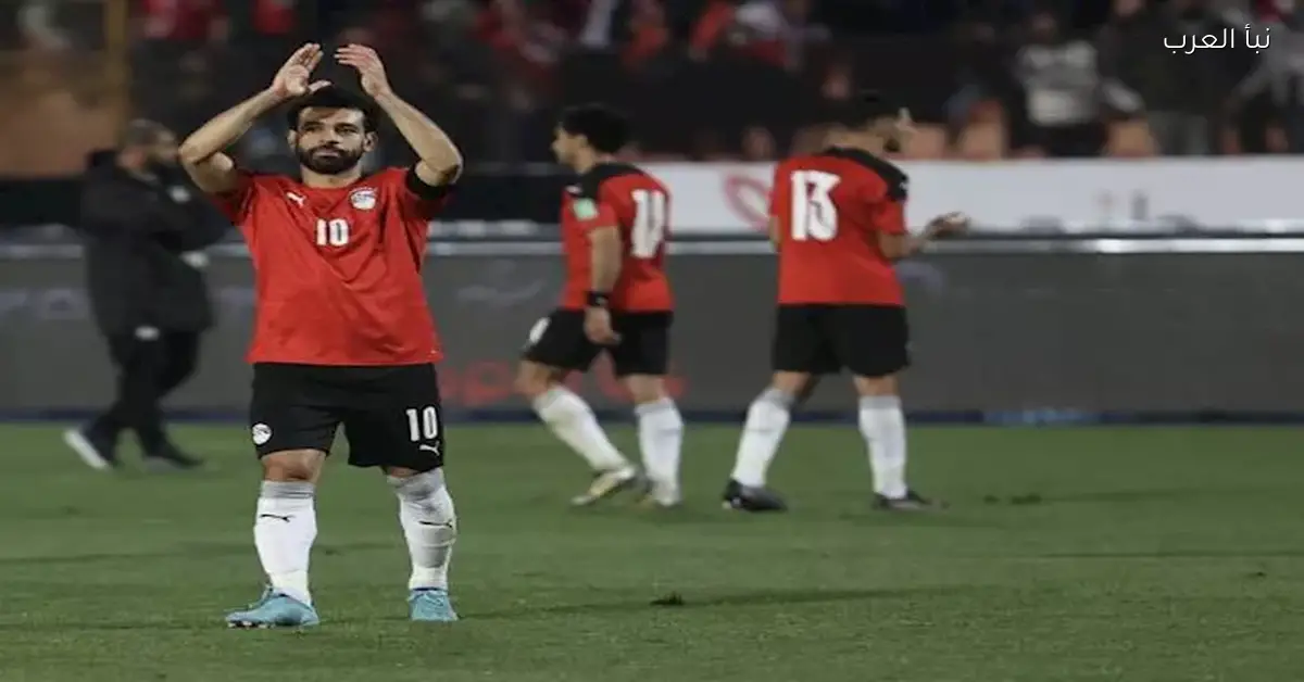 محمد صلاح يواجه رقماً سلبياً مفاجئاً في مباراة مصر أمام السنغال