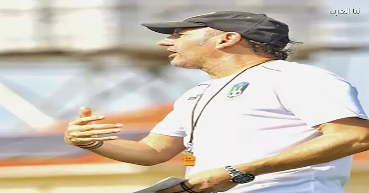 مدرب جزر القمر يؤكد أن منتخب مصر قادر على الفوز على أي منافس