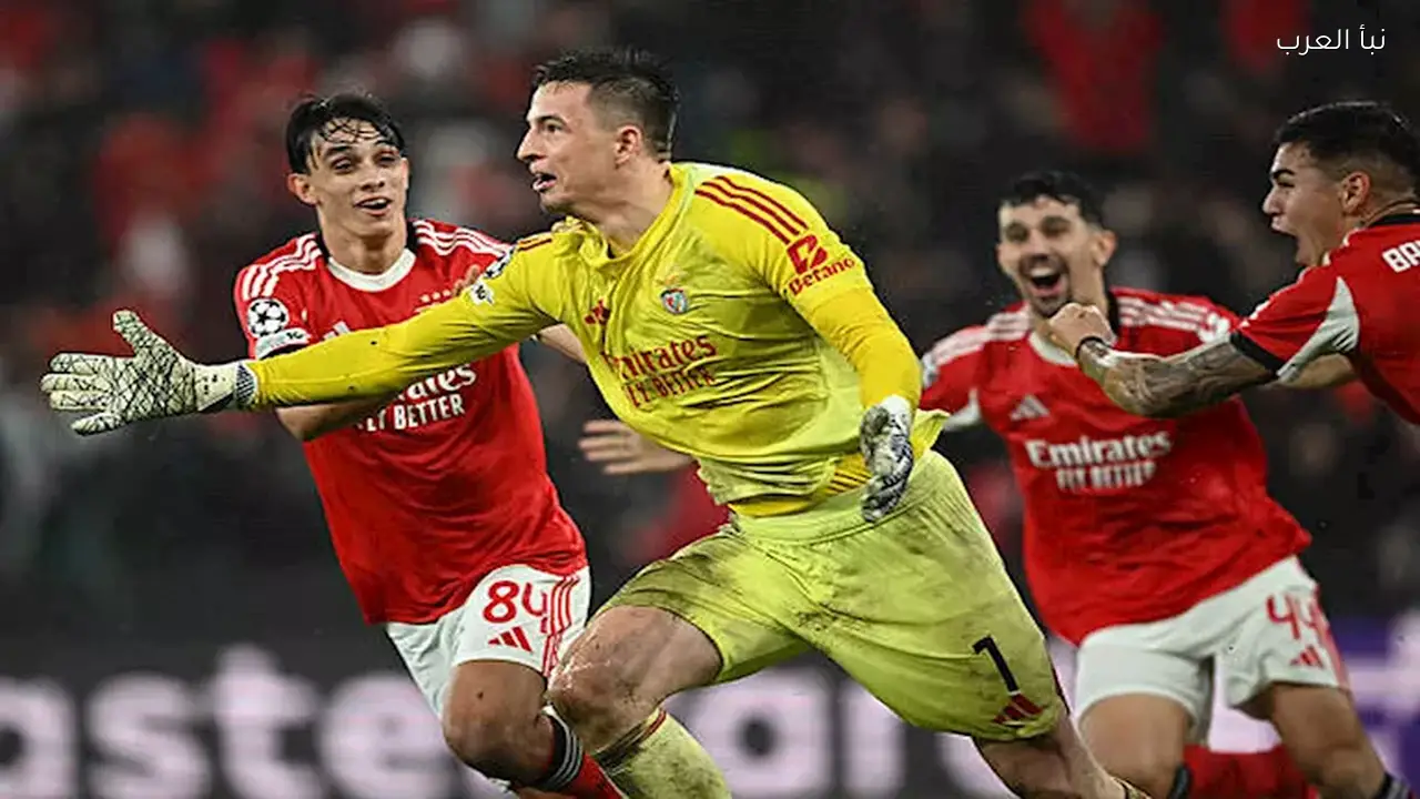 مدرب وحارس بنفيكا يكشفان كواليس الفوز على ريال مدريد