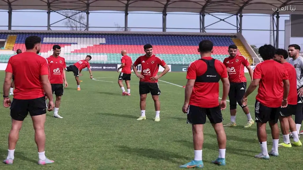 مران الأهلي الختامي قبل مواجهة يانج أفريكانز في 15 صورة
