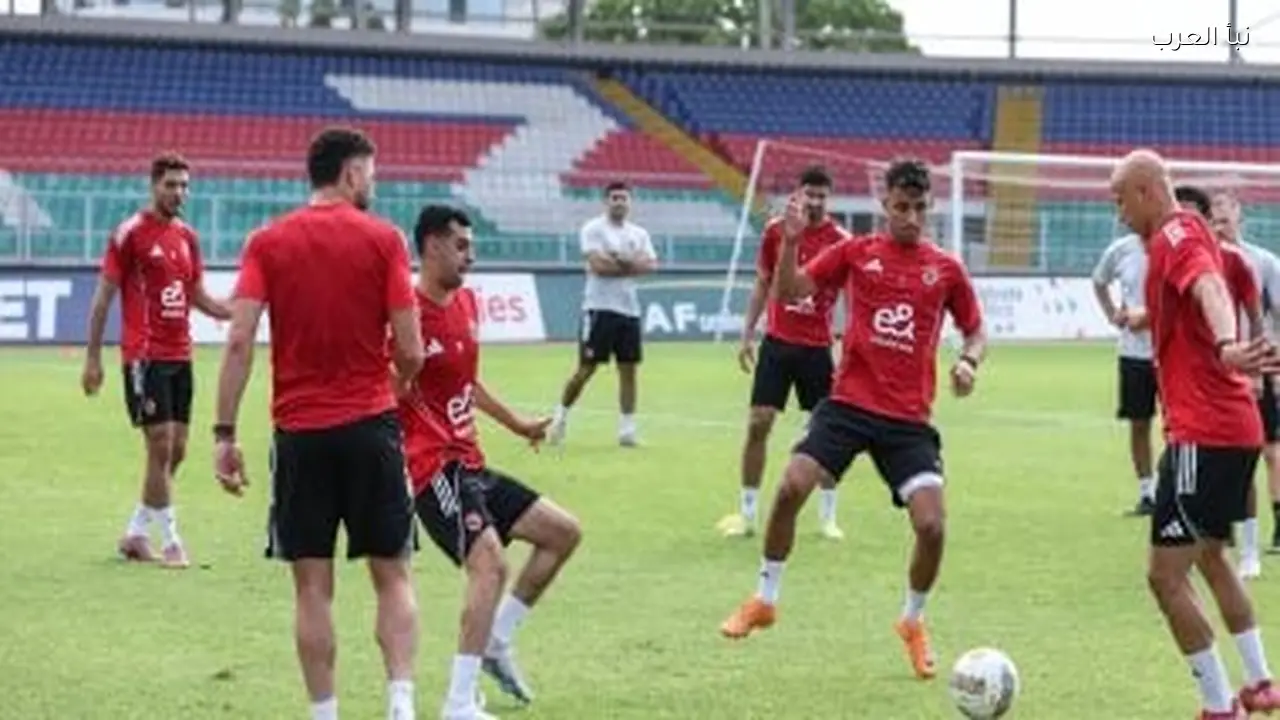 مران الأهلي الرئيسي اليوم قبل مواجهة يانج أفريكانز