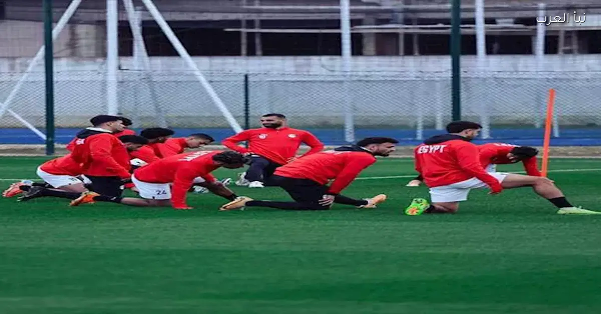 مران منتخب مصر الختامي قبل مواجهة نيجيريا في 15 صورة