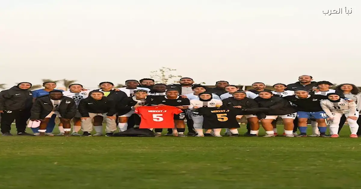 مسار يكرم قائدته السابقة على هامش مباراة موردن