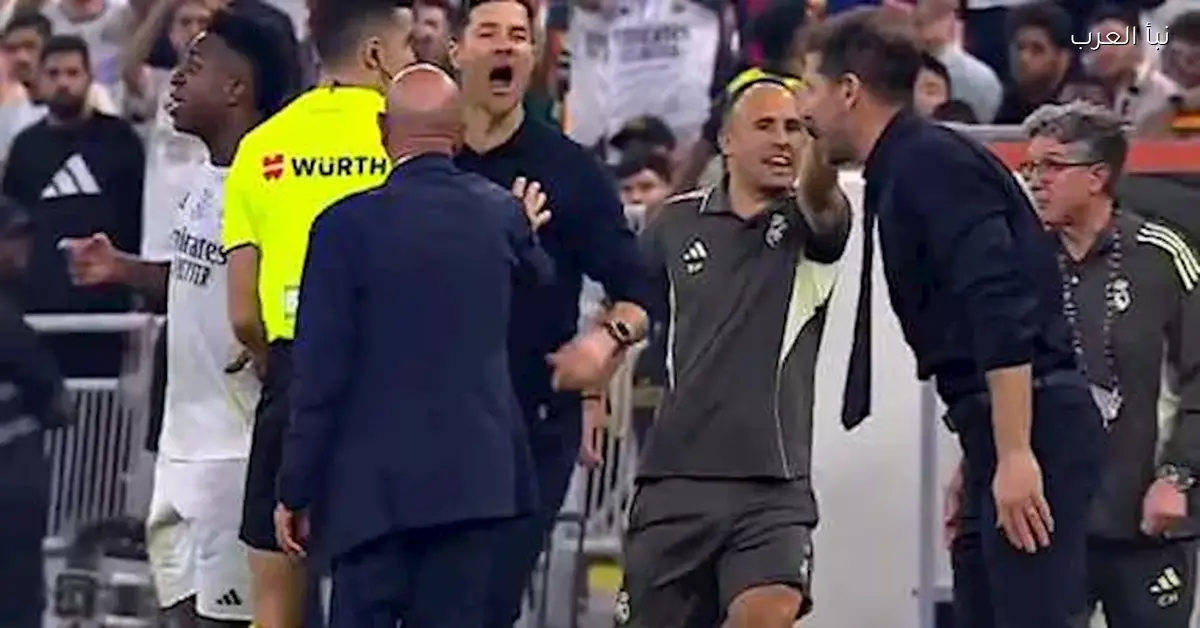 مشادة بين فينيسيوس جونيور وسيميوني في مباراة السوبر و10 صور توثق اللحظة