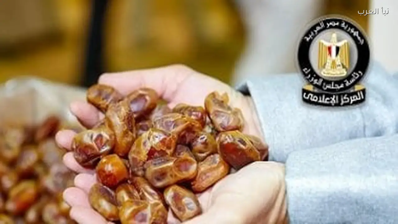 مصر ترفض اعتماد المنشأ الإسرائيلي لاستيراد منتجات النخيل