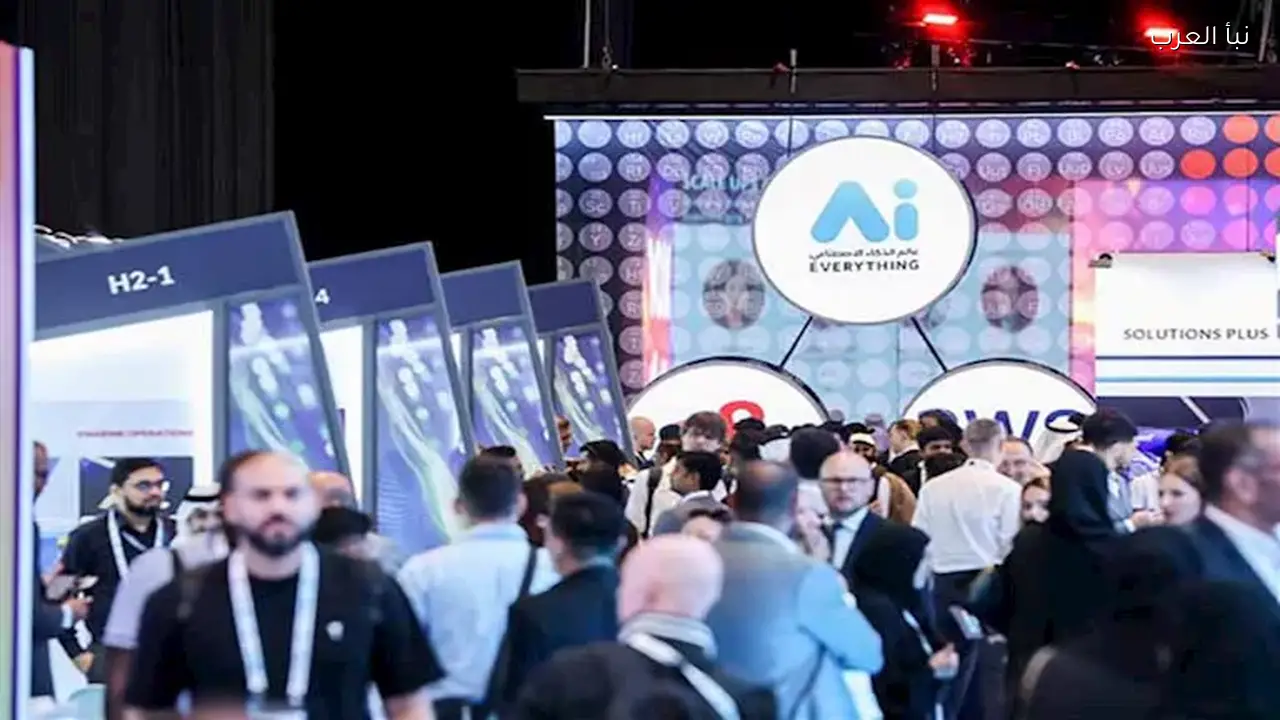 مصر تستضيف أول قمة للذكاء الاصطناعي في 2026 مع توقعات بمساهمة القطاع بـ 1.5 تريليون دولار