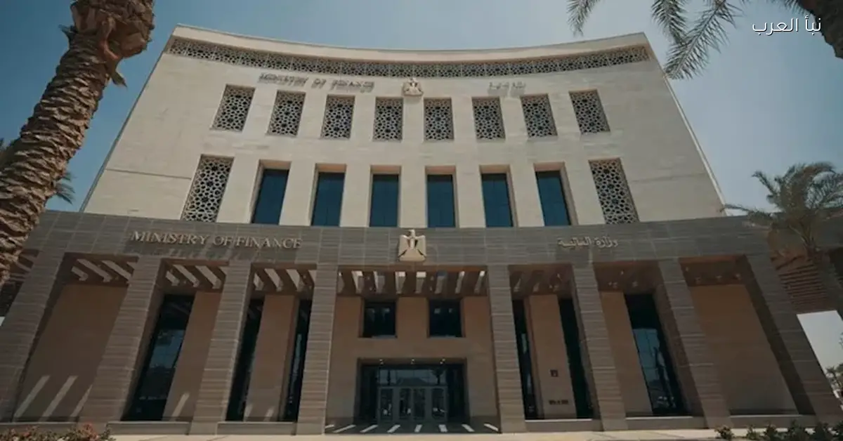 مصر تهدف إلى زيادة معدل نمو الاقتصاد إلى خمسة فاصل ثلاثة في المئة خلال العام المالي المقبل