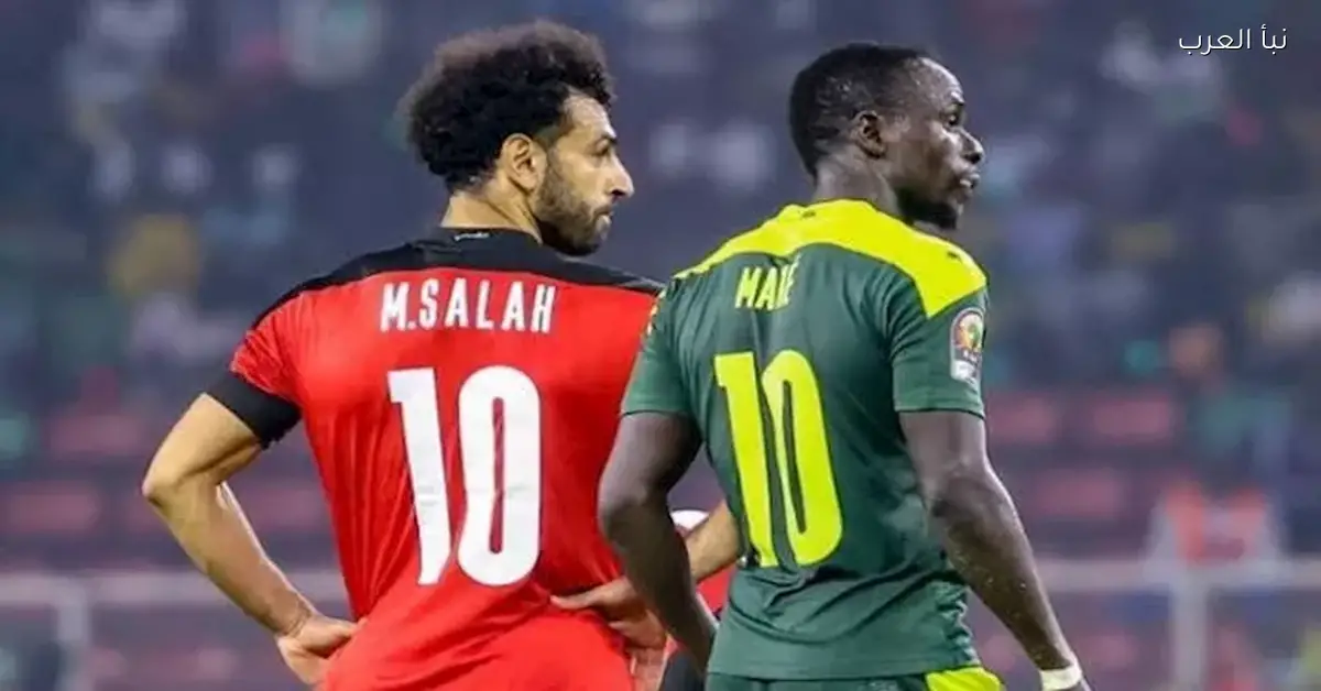 مصر والسنغال في مواجهة جديدة تثير تساؤلات حول لقب لقاء الثأر