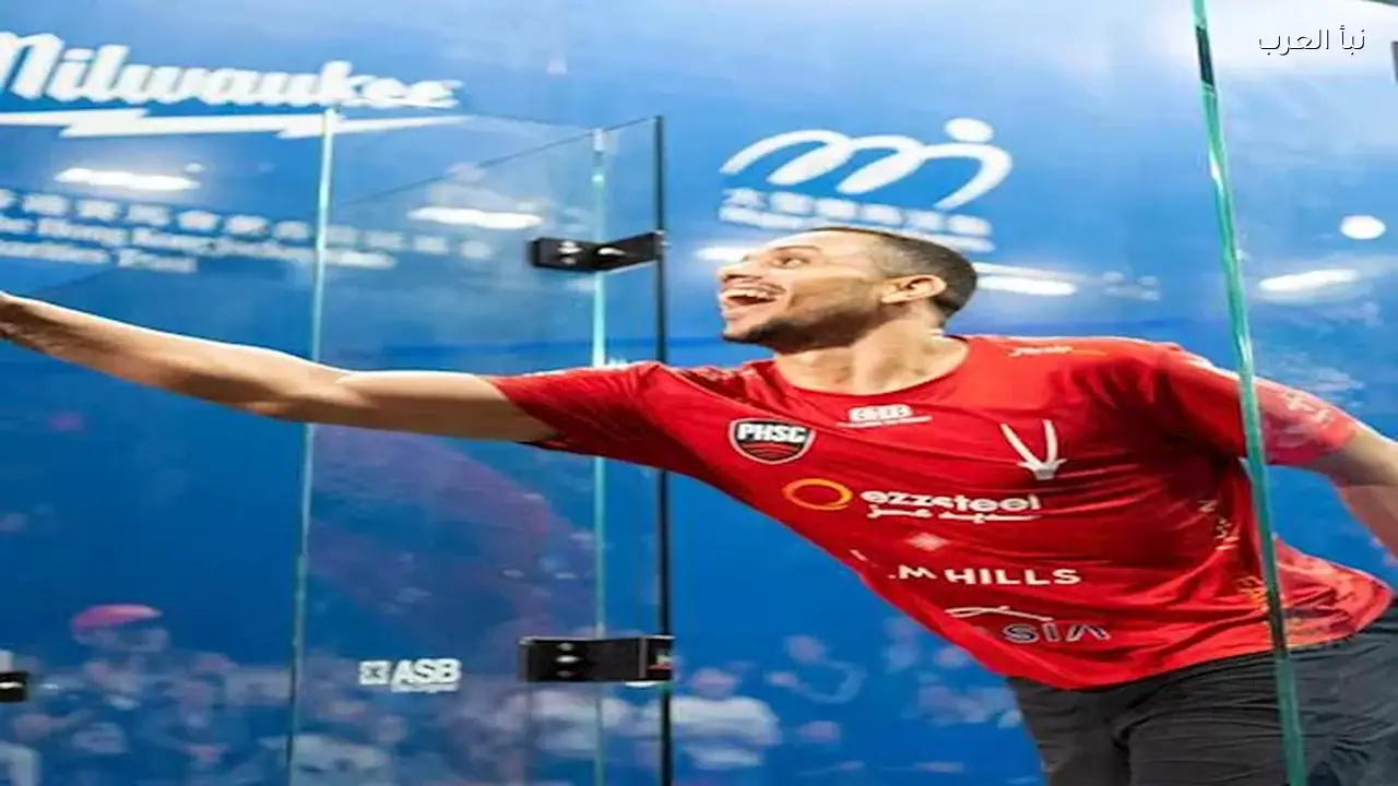 مصطفى عسل يفوز بلقب بطولة الأبطال للاسكواش في أمريكا