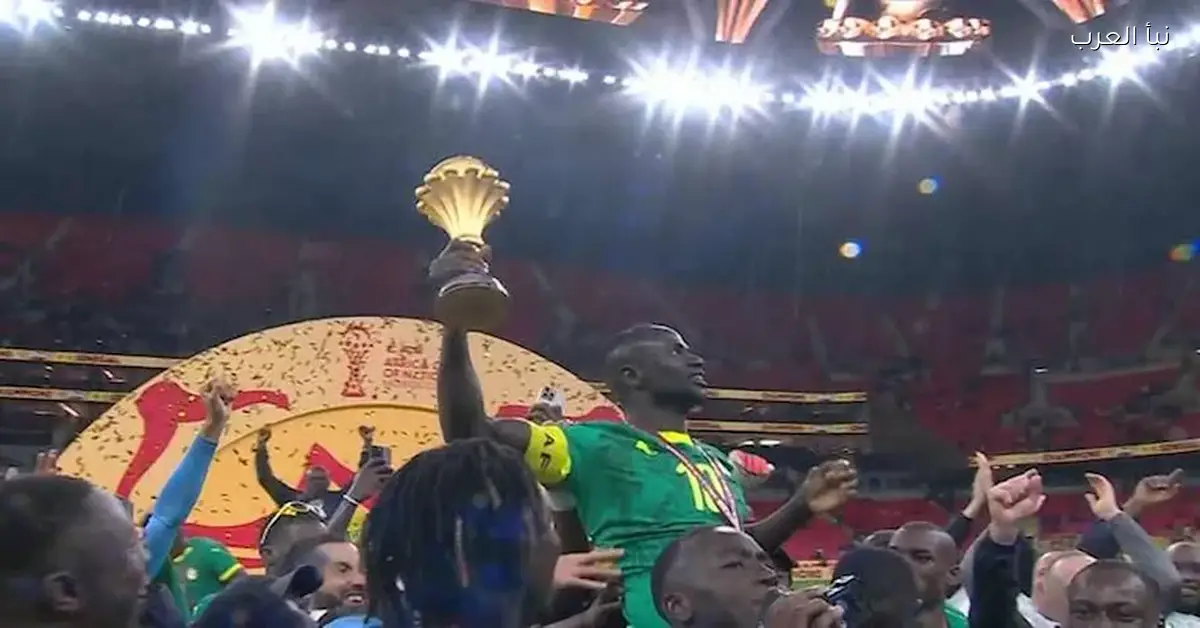 مصير منتخب السنغال بعد أزمة نهائي أمم أفريقيا يثير تساؤلات حول سحب اللقب