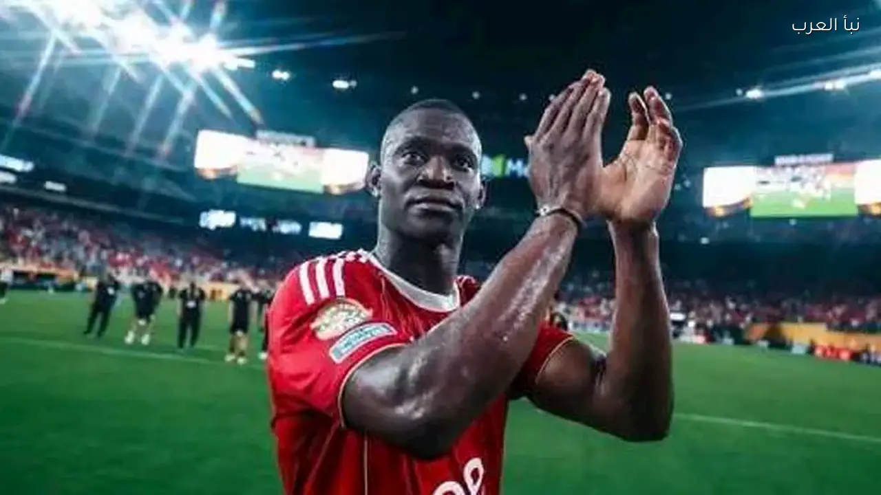 مفاجأة حول انضمام أليو ديانج لفالنسيا حسب صحيفة إسبانية