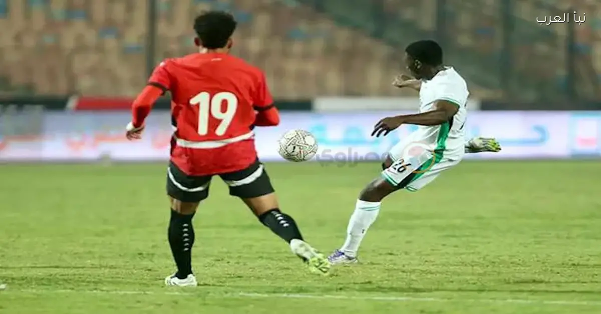 مكافآت كبيرة لمنتخبي مصر ونيجيريا بعد مباراة المركز الثالث تتجاوز 100 مليون جنيه