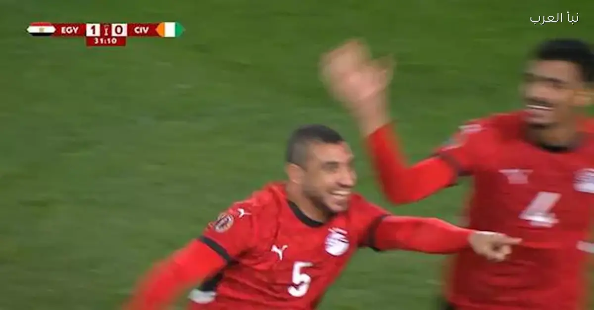 ملخص أهداف مباراة مصر وكوت ديفوار في كأس أمم أفريقيا 2025
