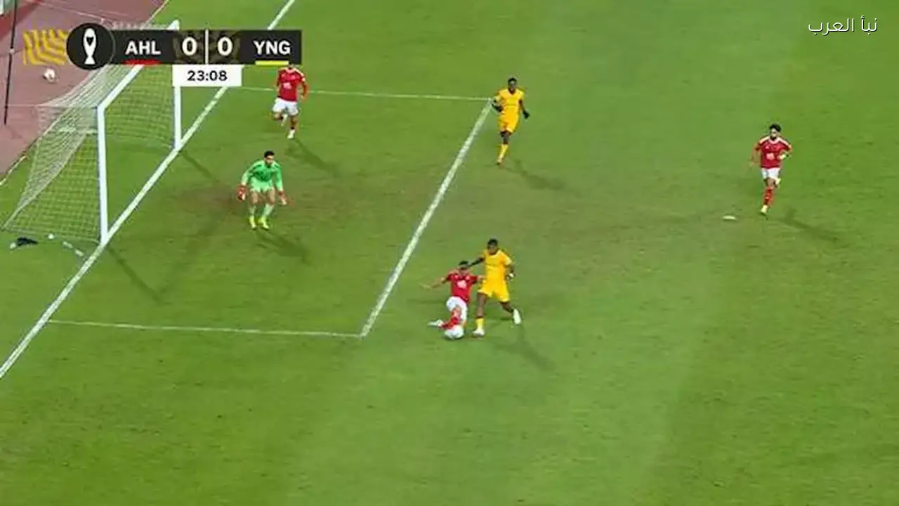 ملخص الشوط الأول من مباراة الأهلي ويانج أفريكانز في دوري أبطال أفريقيا: رأسية في الوقت القاتل