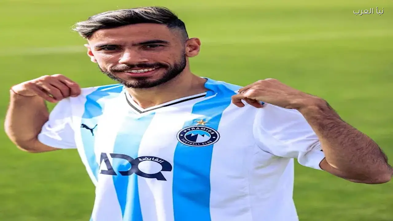 ملخص الشوط الثاني لمباراة بيراميدز ونهضة بركان في دوري أبطال أفريقيا بمشاركة ناصر ماهر