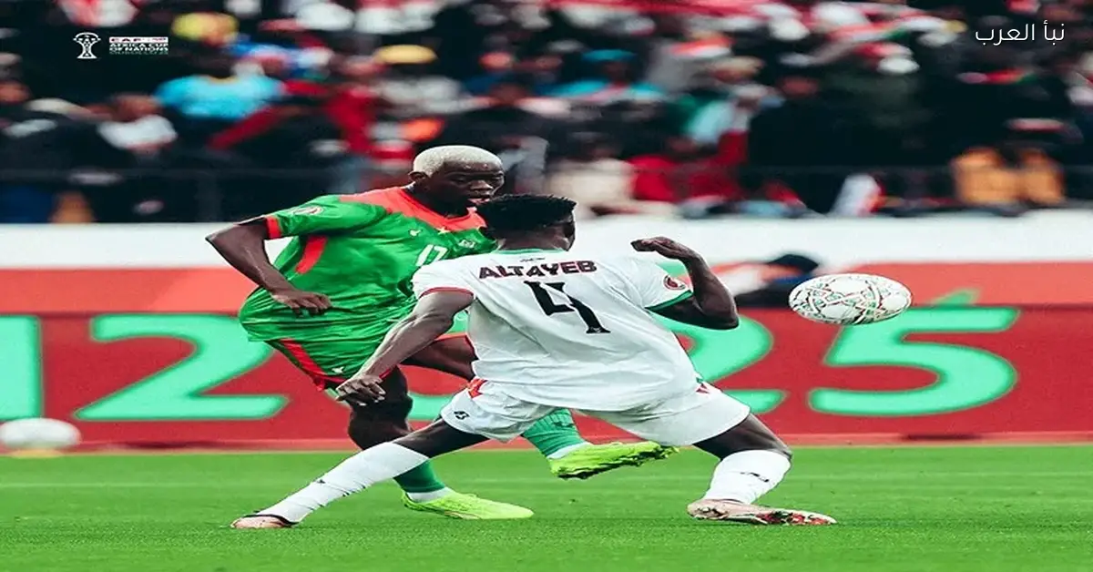 ملخص مباراة كوت ديفوار وبوركينا فاسو في كأس أمم أفريقيا لعام 2025