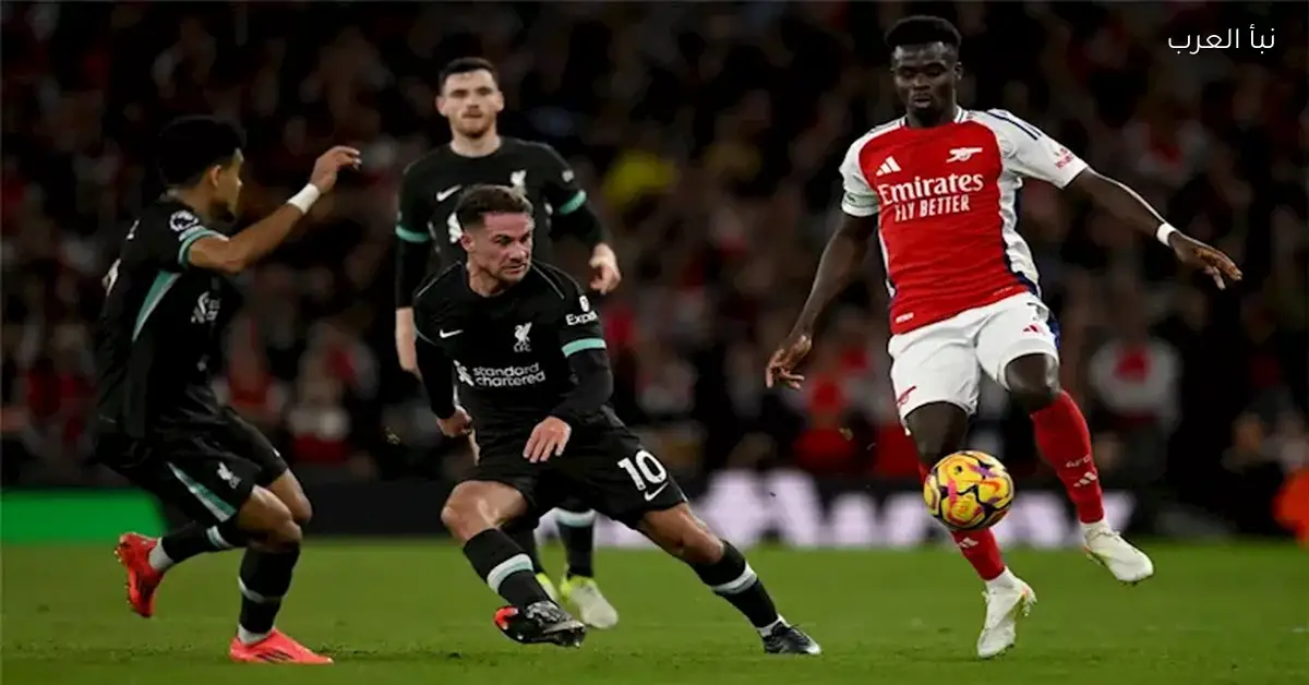 ملخص مباراة ليفربول وأرسنال في الدوري الإنجليزي الممتاز