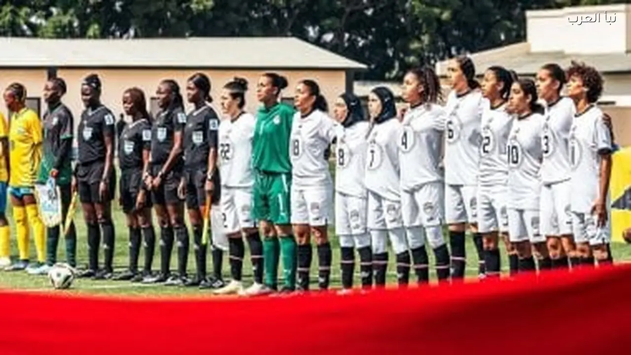 منتخب الناشئات ينتظر تحديد ملعب مباراة الإياب ضد بنين في تصفيات المونديال