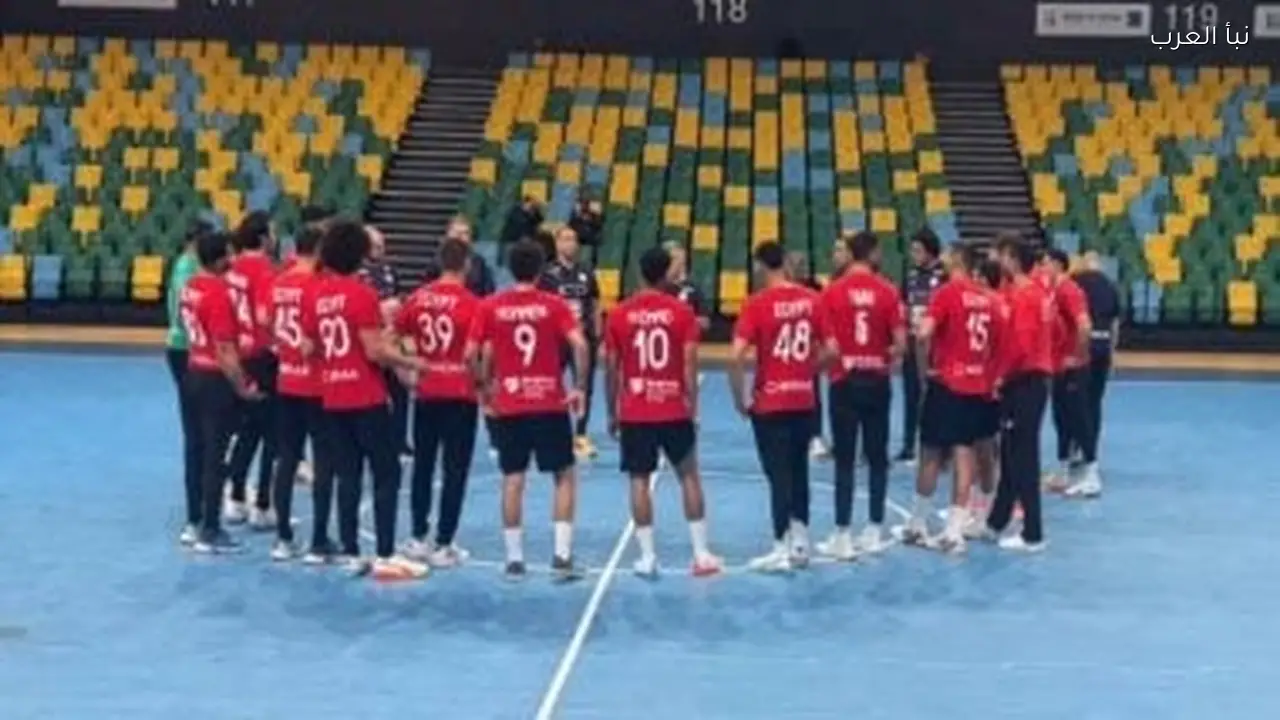 منتخب اليد يتأهل لنهائي أمم أفريقيا بعد هزيمته كاب فيردي 32-26