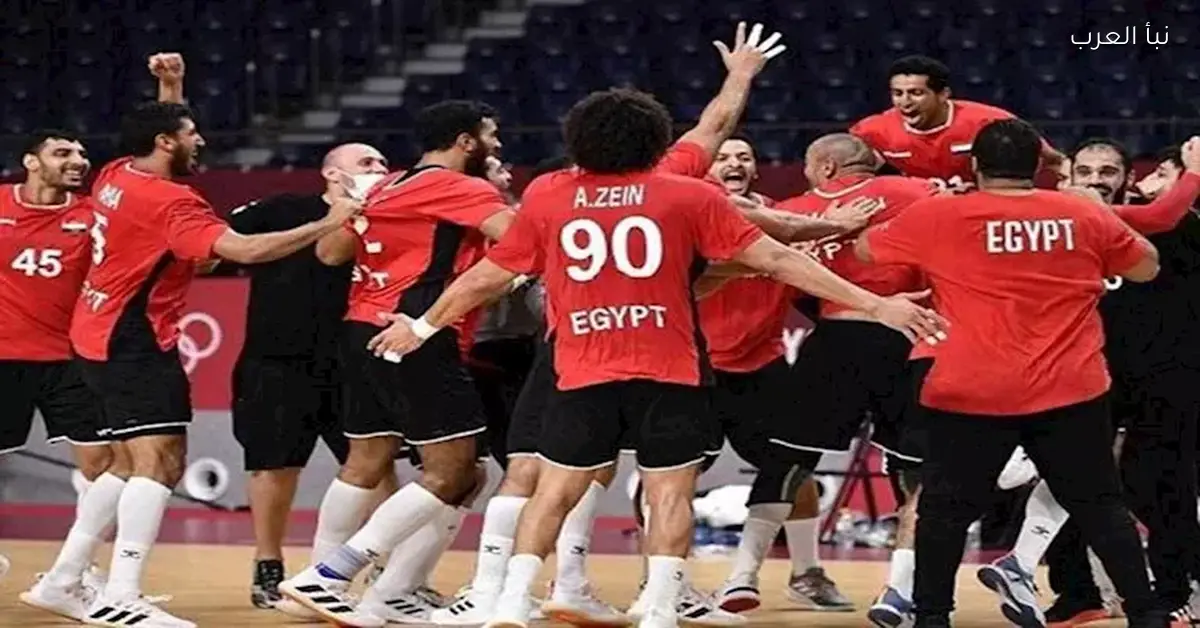 منتخب مصر يحقق فوزًا كبيرًا على الجابون في افتتاح أمم أفريقيا لكرة اليد بنتيجة 36 إلى 25