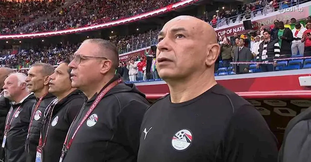 منتخب مصر يستعد لكأس الأمم الأفريقية بعد غياب 51 عاما عن الرقم المطلوب