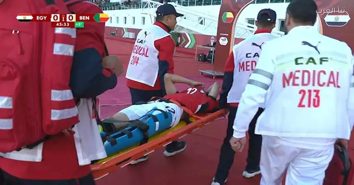 منتخب مصر يعلن تفاصيل إصابة محمد حمدي