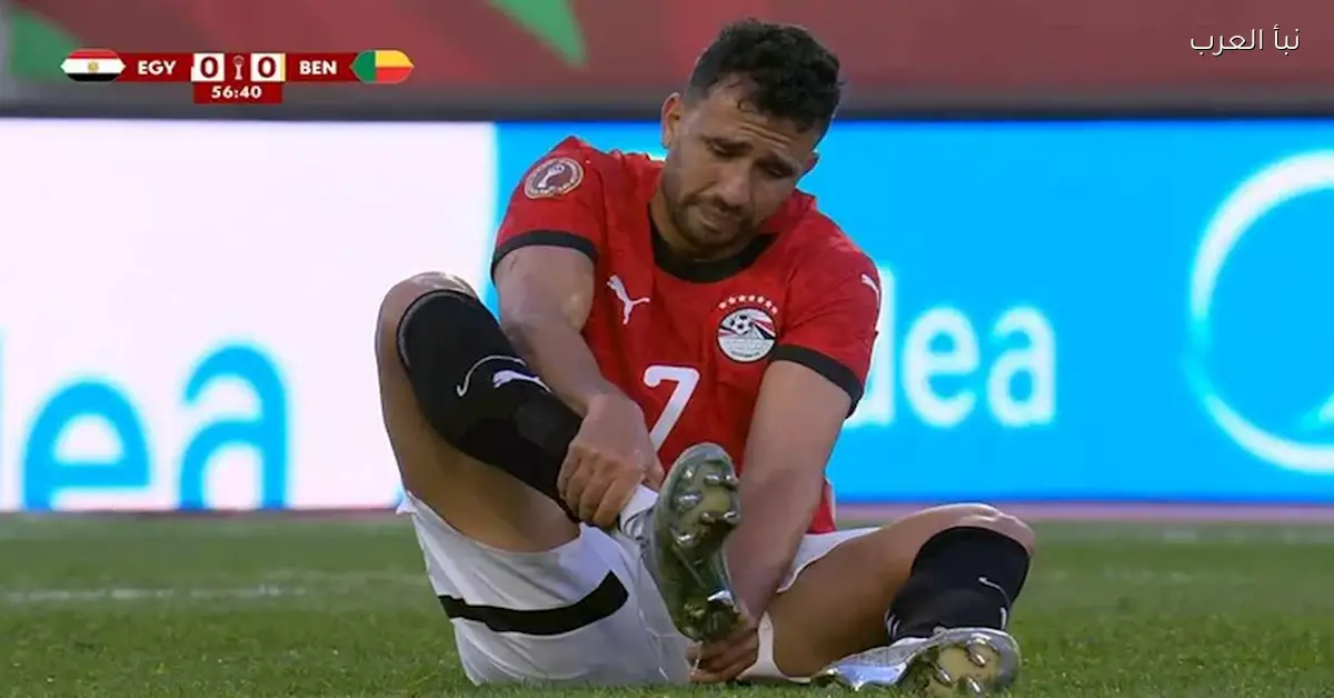 منتخب مصر يعلن موقف تريزيجيه من المشاركة في مباراة كوت ديفوار