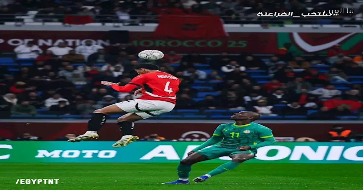 منتخب مصر يفتقد خدمات لاعبه خلال مواجهة نيجيريا