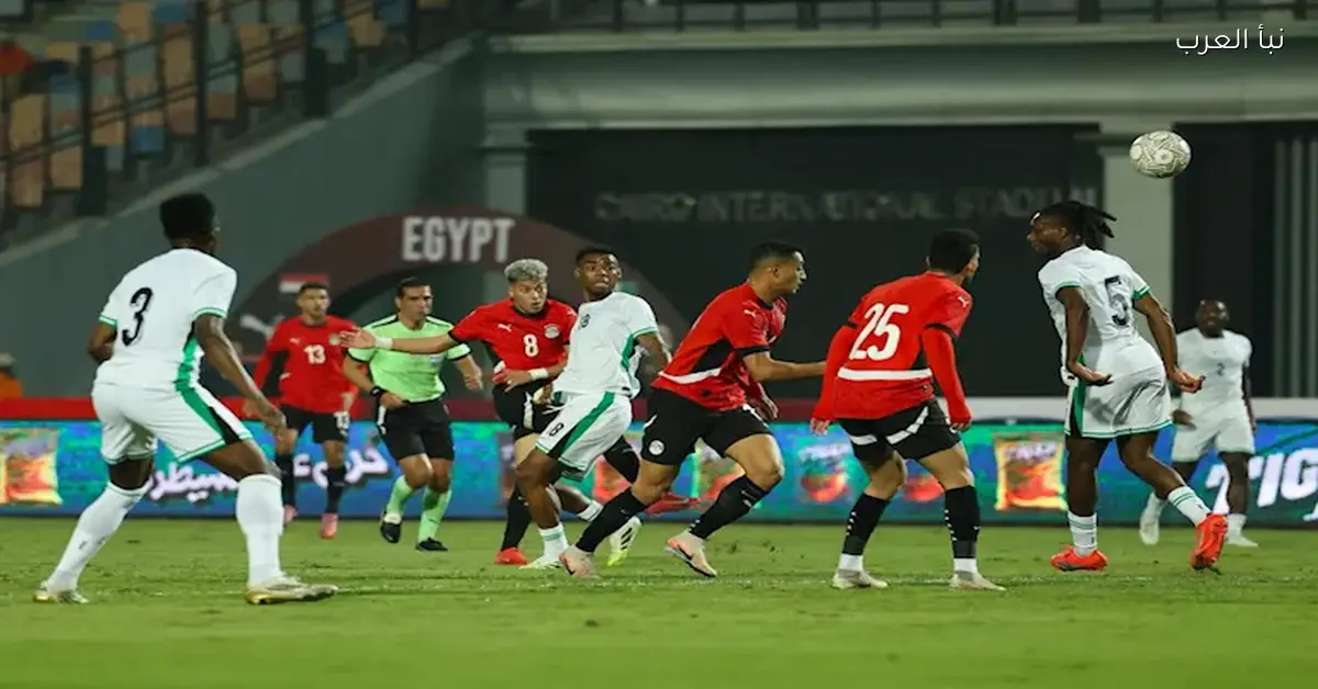 منتخبا مصر ونيجيريا يتنافسان على برونزية كأس الأمم الأفريقية بعد تعادلهما في البطولة