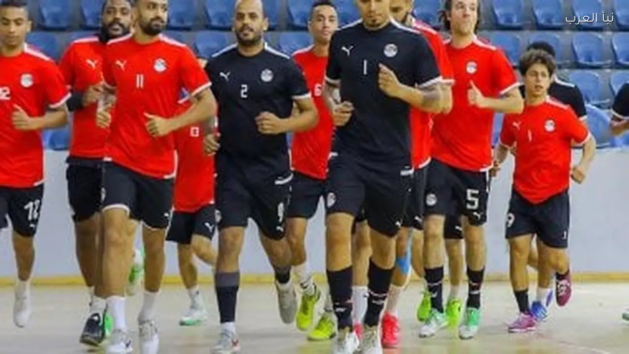 مواعيد مباراتي منتخب مصر للصالات ضد كاب فيردي بتصفيات أفريقيا
