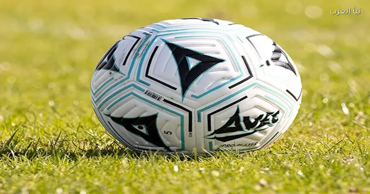 مواعيد مباريات أمم أفريقيا والدوري الإنجليزي اليوم والقنوات الناقلة لها