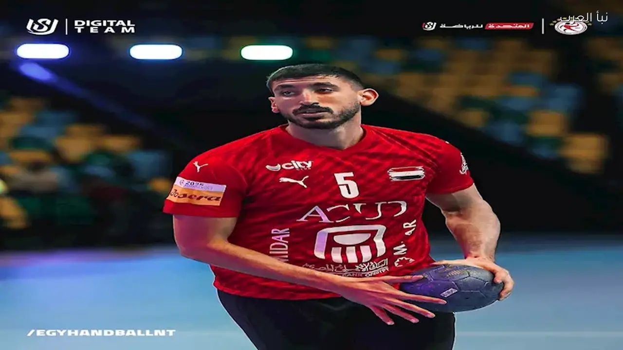 مواعيد مباريات بطولة أفريقيا لكرة اليد اليوم السبت: مصر تواجه أوغندا