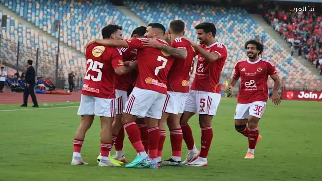 موعد مباراة الأهلي القادمة بعد التعادل مع يانج أفريكانز