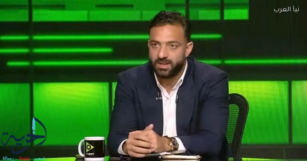 ميدو يحدد أفضل الخيارات لقيادة منتخب مصر في كأس العالم 2026