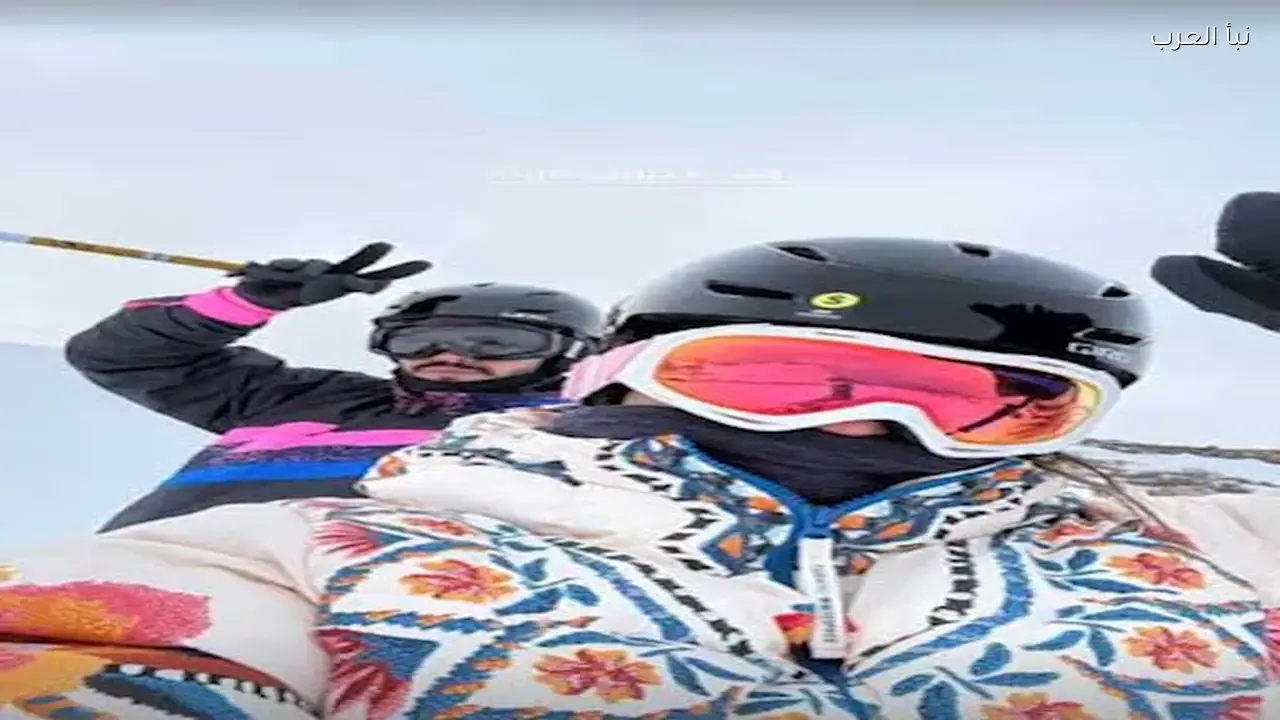 مينا مسعود وإميلي شاه يستمتعان بأجواء الثلج في صور وفيديو جديد