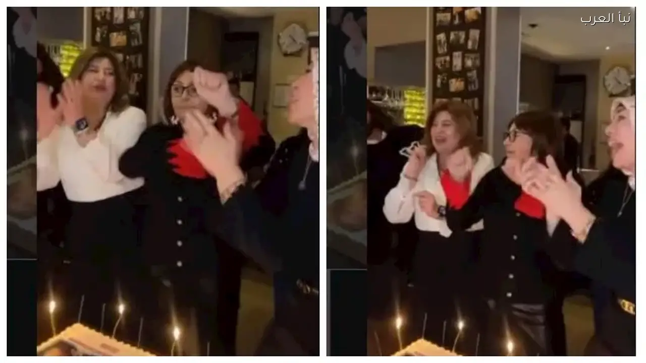 نبيلة عبيد تحتفل بعيد ميلادها الـ 81 مع أصدقائها وتشارك لحظات مميزة (صور وفيديو)