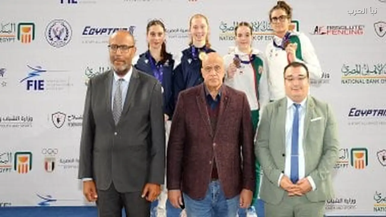 نتائج اليوم الثاني من بطولة كأس العالم لسيف المبارزة في القاهرة