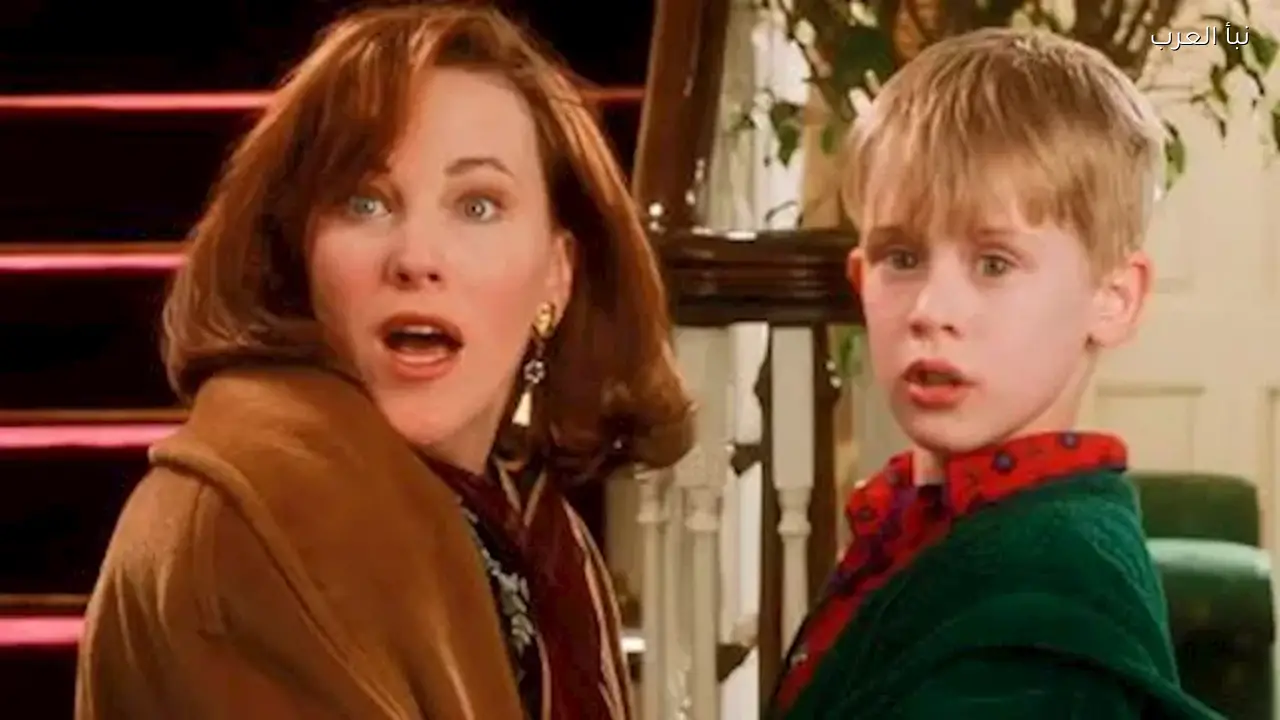 نجم “Home Alone” يودع كاثرين أوهارا برسالة مؤثرة