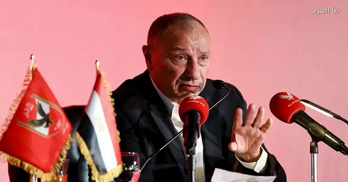 نجم الزمالك السابق يقترب من الأهلي والتوقيع خلال ثلاثة أيام